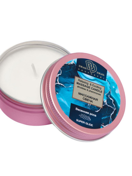 Массажная свеча  Весенняя роса 