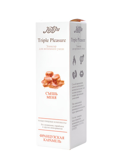 Эликсир Triple Pleasure «Французская карамель» - 130 гр. Эликсир Triple Pleasure «Французская карамель» - 130 гр.