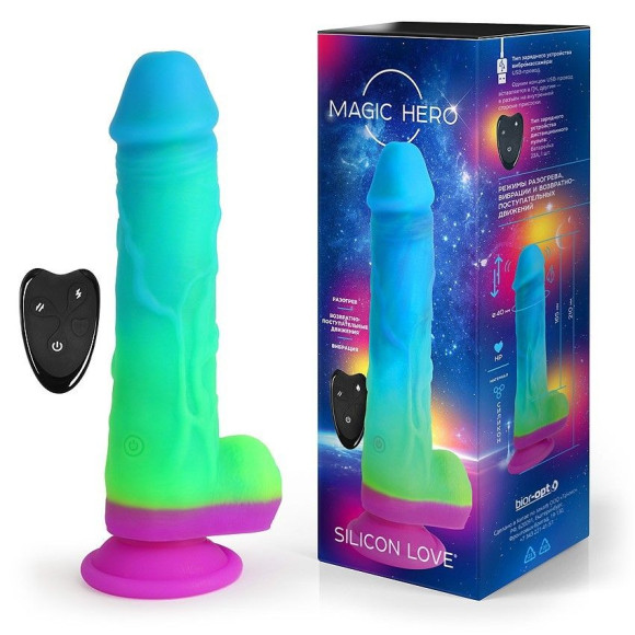 Яркий вибратор с возвратно-поступательными движениями и пультом ДУ - 21 см. Яркий вибратор с возвратно-поступательными движениями и пультом ДУ - 21 см.