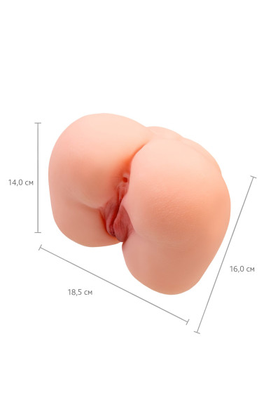 Реалистичный мастурбатор-попка с 2 любовными входами