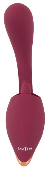 Малиновый вибратор с подвижными язычками 2 Function Vibrator - 20,6 см. Малиновый вибратор с подвижными язычками 2 Function Vibrator - 20,6 см.