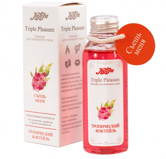 Эликсир Triple Pleasure «Тропический коктейль» - 65 гр. Эликсир Triple Pleasure «Тропический коктейль» - 65 гр.