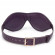 Маска на глаза Cherished Collection Leather Blindfold