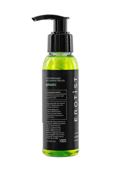 Разогревающее массажное масло Erotist Caramel Club с ароматом дюшеса - 100 мл. Разогревающее массажное масло Erotist Caramel Club с ароматом дюшеса - 100 мл.