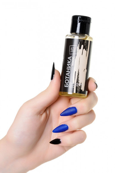 Массажное масло Ботаника с ароматом кокосового молочка - 50 мл. Массажное масло Ботаника с ароматом кокосового молочка - 50 мл.