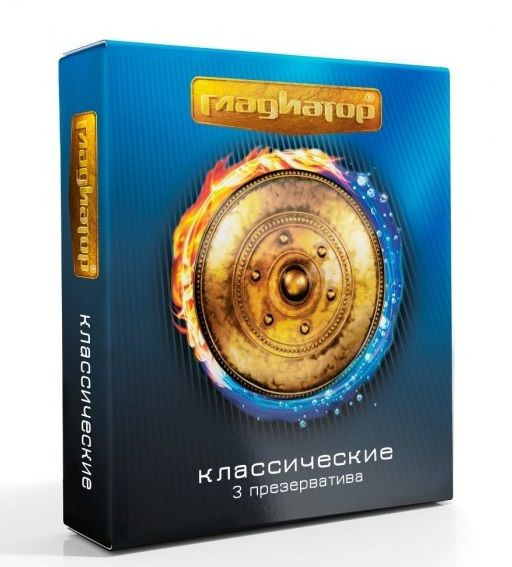 Презервативы Гладиатор Классические - 3 шт. Презервативы Гладиатор Классические - 3 шт.