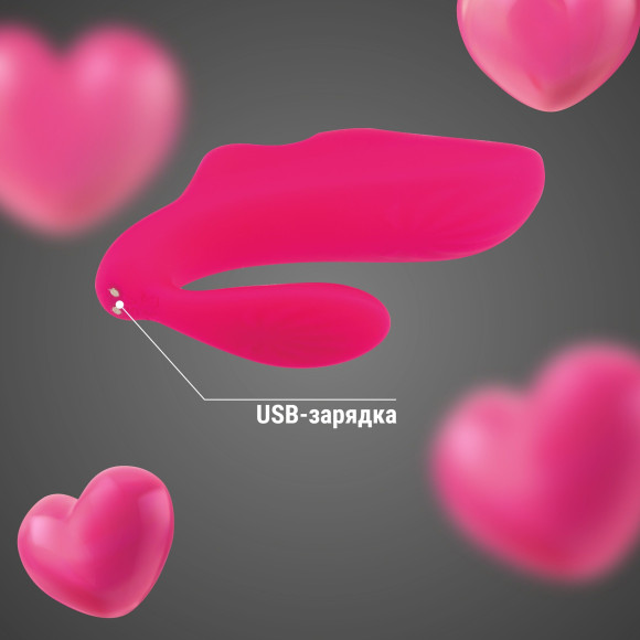 Розовая вибронасадка на палец с дополнительным отростком Розовая вибронасадка на палец с дополнительным отростком