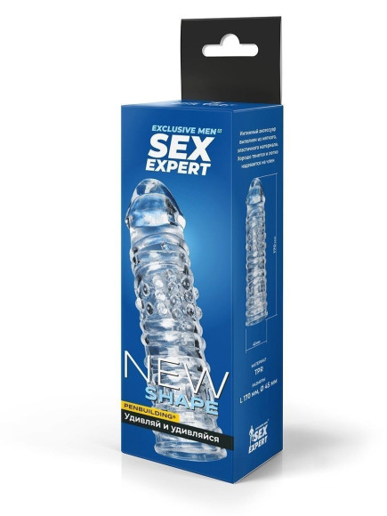 Прозрачная закрытая насадка на пенис - 17 см. Прозрачная закрытая насадка на пенис - 17 см.