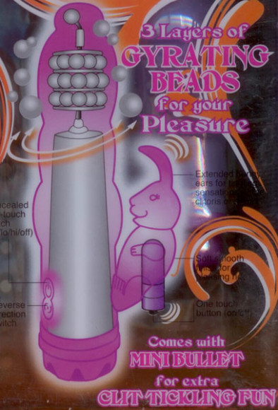 Многофункциональный массажер со стимулятором клитора Ruibous Beauty - 16,5 см. Многофункциональный массажер со стимулятором клитора Ruibous Beauty - 16,5 см.