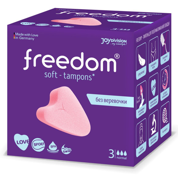 Женские гигиенические тампоны без веревочки FREEDOM normal - 3 шт. Женские гигиенические тампоны без веревочки FREEDOM normal - 3 шт.