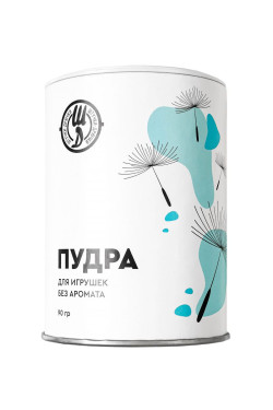 Пудра для секс-игрушек без аромата - 90 гр. Пудра для секс-игрушек без аромата - 90 гр.