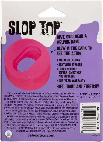 Розовый мастурбатор-бампер из жидкого силикона Filthy Luv Розовый мастурбатор-бампер из жидкого силикона Filthy Luv