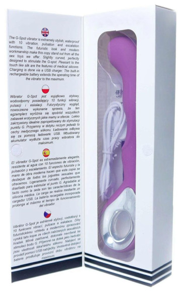 Фиолетовый вибратор для массажа точки G - 20 см. Фиолетовый вибратор для массажа точки G - 20 см.