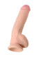 Телесный фаллоимитатор RealStick Elite DILDO Marc - 24 см. Телесный фаллоимитатор RealStick Elite DILDO Marc - 24 см.
