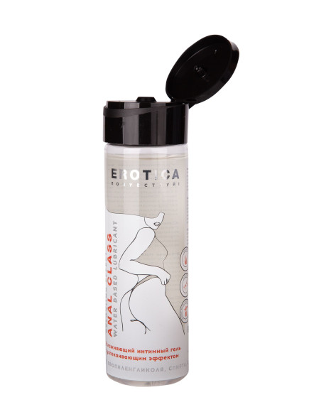 Анальный гель на водной основе Anal Class Relaxing Effect с успокаивающим эффектом - 200 мл. Анальный гель на водной основе Anal Class Relaxing Effect с успокаивающим эффектом - 200 мл.