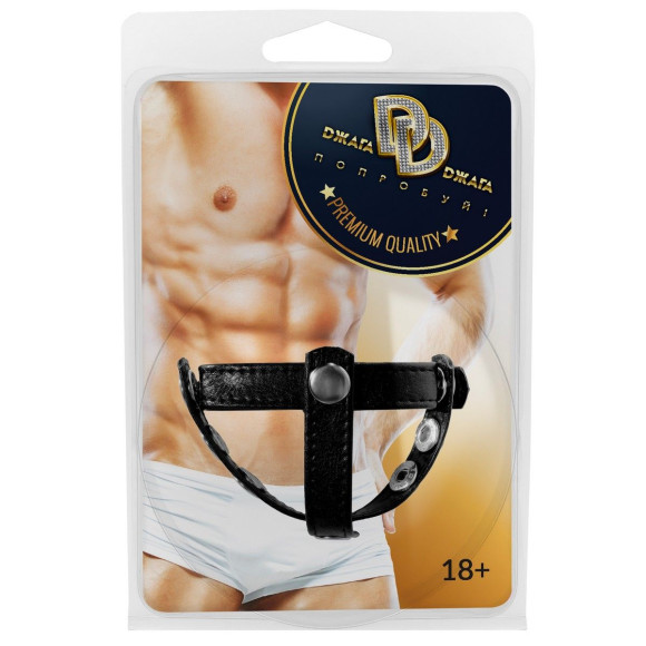 Черный бандаж на пенис и мошонку на кнопках Черный бандаж на пенис и мошонку на кнопках