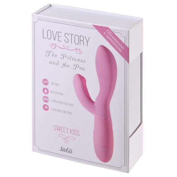 Вибратор The Princess and the Pea Sweet Kiss - 20,5 см. Вибратор The Princess and the Pea Sweet Kiss - 20,5 см.