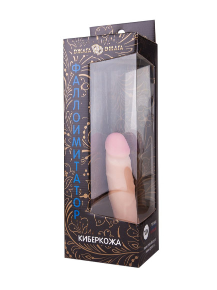 Телесный реалистичный фаллоимитатор с присоской №76 - 17 см. Телесный реалистичный фаллоимитатор с присоской №76 - 17 см.