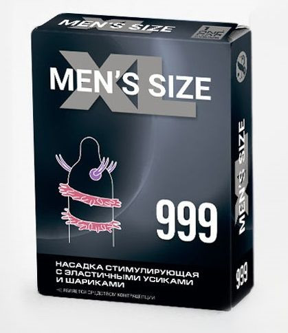 Стимулирующая насадка на пенис MEN SIZE 999 Стимулирующая насадка на пенис MEN SIZE 999