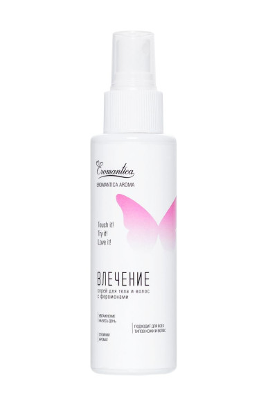 Спрей для тела и волос Eromantica «Влечение» - 110 мл. Спрей для тела и волос Eromantica «Влечение» - 110 мл.