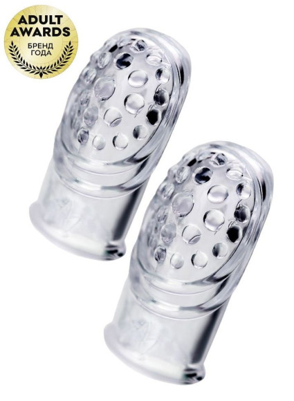 Комплект из 2 прозрачных насадок на палец Favi Комплект из 2 прозрачных насадок на палец Favi