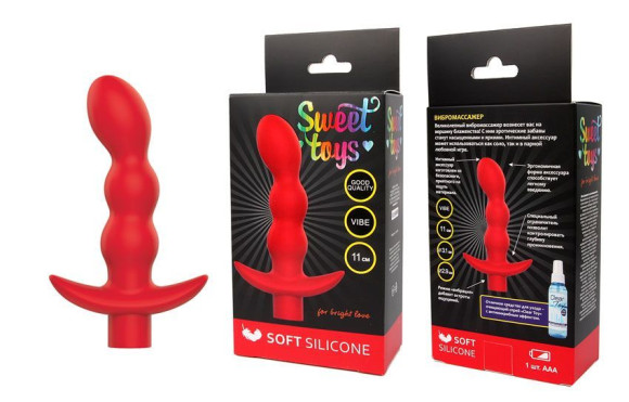 Красный вибратор Sweet Toys - 11 см. Красный вибратор Sweet Toys - 11 см.