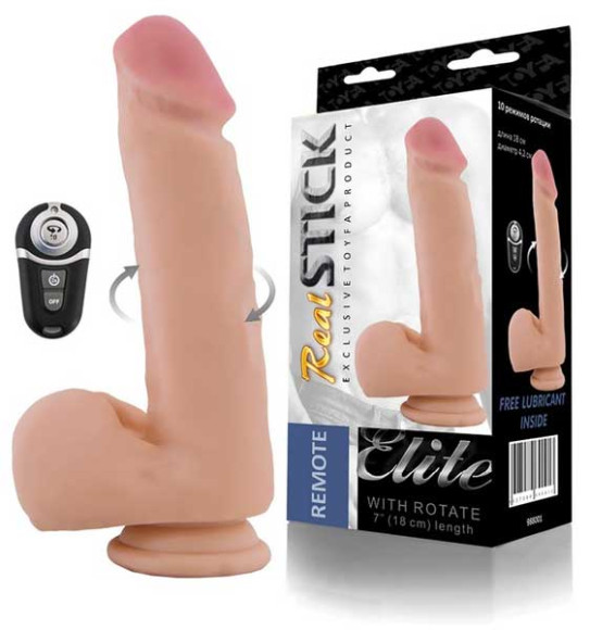 Перезаряжаемый ротатор с пультом ДУ - 22 см. Перезаряжаемый ротатор с пультом ДУ - 22 см.