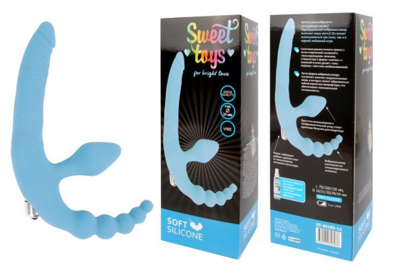 Голубой безремневой страпон с анальным отростком и вибрацией - 15 см. Голубой безремневой страпон с анальным отростком и вибрацией - 15 см.