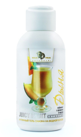 Интимный гель на водной основе JUICY FRUIT с ароматом дыни - 100 мл. Интимный гель на водной основе JUICY FRUIT с ароматом дыни - 100 мл.