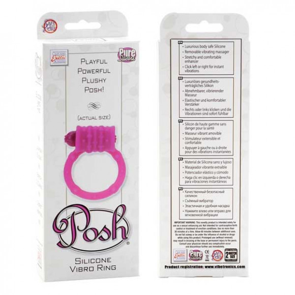 Розовое эрекционное кольцо Posh Silicone Vibro Rings Розовое эрекционное кольцо Posh Silicone Vibro Rings