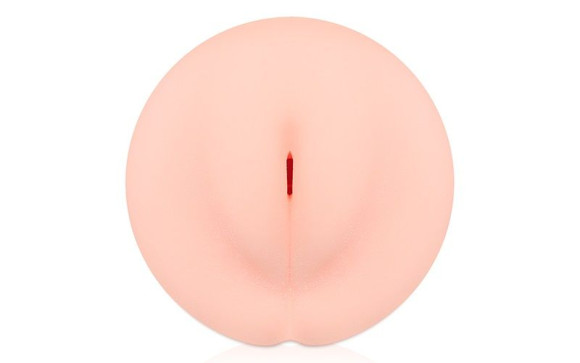 Телесный вибромастурбатор-вагина Gloria Auto