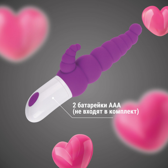 Фиолетовый ребристый вибратор с двумя точками стимуляции - 20 см. Фиолетовый ребристый вибратор с двумя точками стимуляции - 20 см.