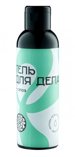 Лубрикант на водной основе YESORYES Гель для дела - Алоэ - 150 мл. Лубрикант на водной основе YESORYES Гель для дела - Алоэ - 150 мл.