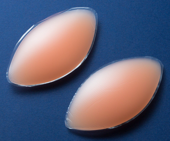 Телесные пуш-ап вкладыши Lift Телесные пуш-ап вкладыши Lift