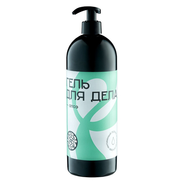 Лубрикант на водной основе YESORYES Гель для дела - Алоэ - 1000 мл. Лубрикант на водной основе YESORYES Гель для дела - Алоэ - 1000 мл.