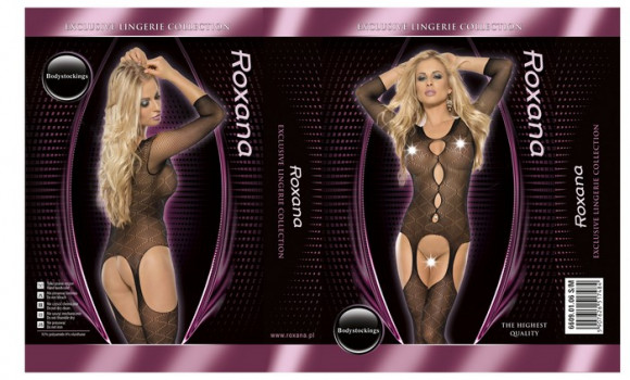 Оригинальный костюм-сетка с вырезами на бёдрах Оригинальный костюм-сетка с вырезами на бёдрах