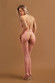 Розовый боди-комбинезон с вырезами