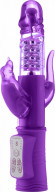 Фиолетовый вибратор Tarzan 2.0 с отростками для дополнительной стимуляции - 23,9 см. Фиолетовый вибратор Tarzan 2.0 с отростками для дополнительной стимуляции - 23,9 см.