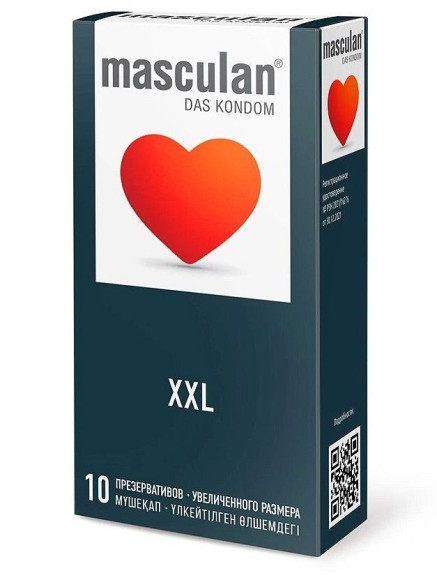 Презервативы увеличенного размера Masculan XXL - 10 шт. Презервативы увеличенного размера Masculan XXL - 10 шт.