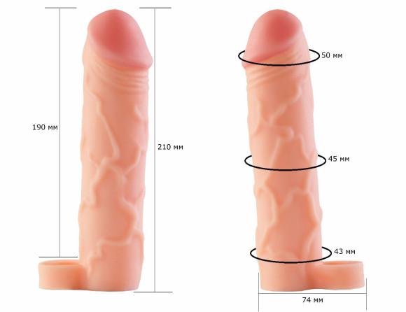 Фаллоудлинитель с кольцом COCK size XL - 21 см. Фаллоудлинитель с кольцом COCK size XL - 21 см.