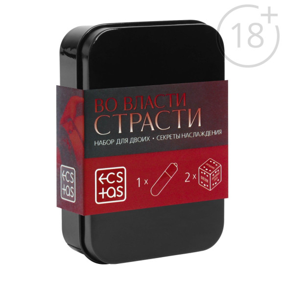 Набор для двоих «Во власти страсти. Секреты наслаждения»: 2 неоновых кубика и вибропуля