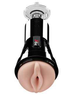 Телесный вибромастурбатор-вагина Cock Compressor Vibrating Stroker Телесный вибромастурбатор-вагина Cock Compressor Vibrating Stroker