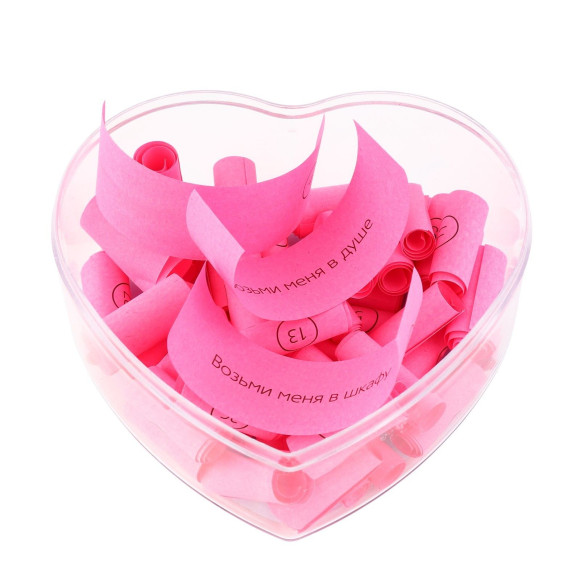 Игра для двоих «Возьми меня» Игра для двоих «Возьми меня»