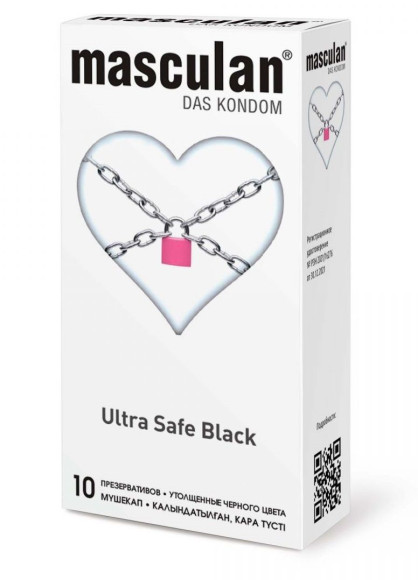 Ультрапрочные презервативы Masculan Ultra Safe Black - 10 шт. Ультрапрочные презервативы Masculan Ultra Safe Black - 10 шт.