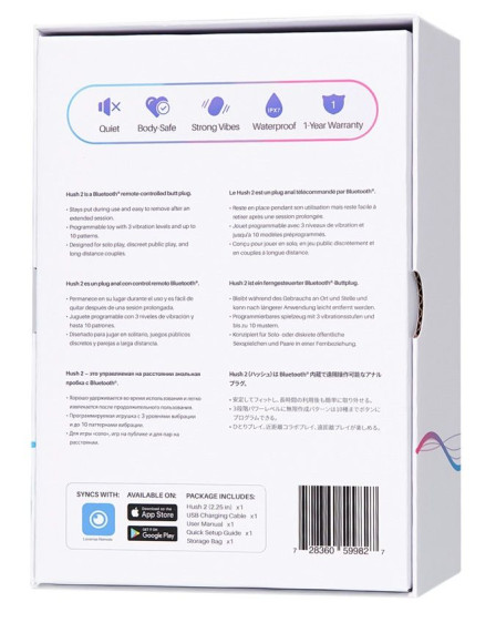 Черная анальная вибропробка HUSH 2 Size L - 12,1 см. Черная анальная вибропробка HUSH 2 Size L - 12,1 см.