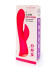 Красный перезаряжаемый вибратор-кролик - 19,1 см. Красный перезаряжаемый вибратор-кролик - 19,1 см.