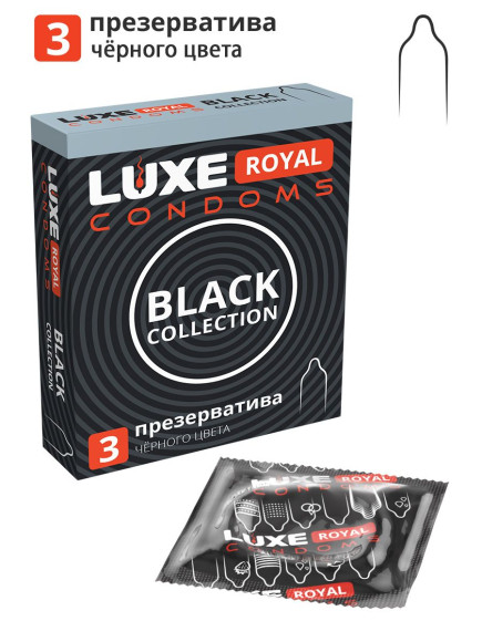 Черные презервативы LUXE Royal Black Collection - 3 шт. Черные презервативы LUXE Royal Black Collection - 3 шт.