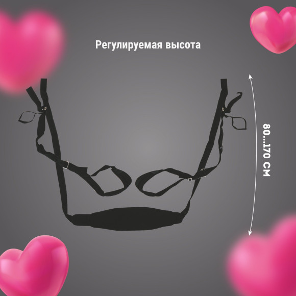 Черные секс-качели с фиксацией на двери Черные секс-качели с фиксацией на двери