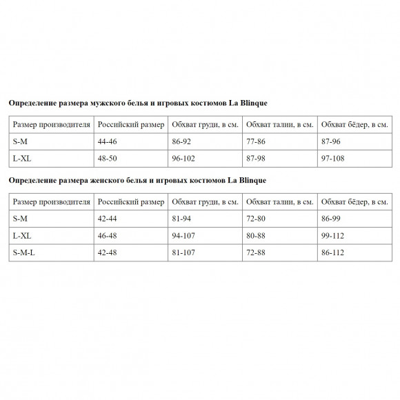 Мужские трусы-стринги с принтом леопарда Мужские трусы-стринги с принтом леопарда