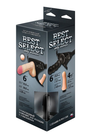 Черный пояс для женщин BEST SELECT с 3 насадками Черный пояс для женщин BEST SELECT с 3 насадками